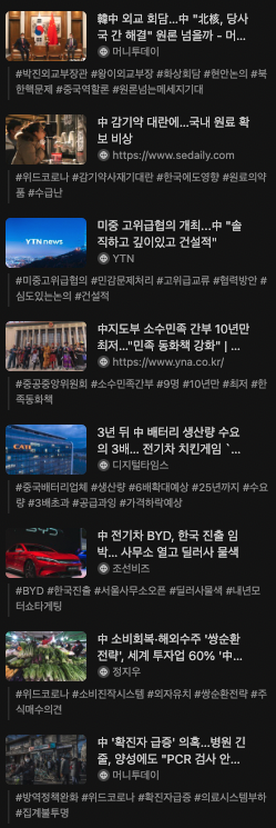 스크린샷 2022-12-13 오전 8.24.53.png