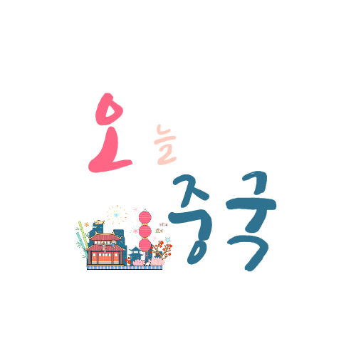 제목을 입력해주세요._1 (1).png