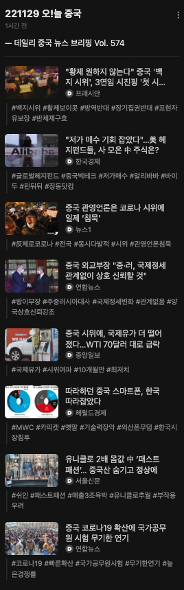 스크린샷 2022-11-29 오전 7.27.31.png