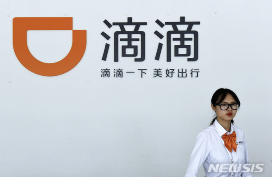 스크린샷 2020-11-17 오후 3.52.33.png