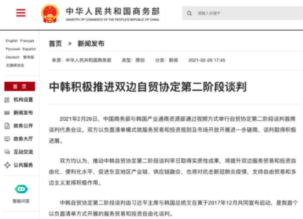 스크린샷 2021-02-28 오후 6.05.35.png