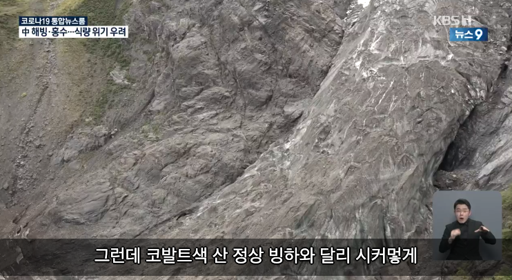 스크린샷 2020-11-08 오전 11.56.22.png