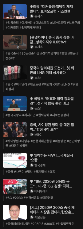스크린샷 2023-03-31 오전 7.13.19.png