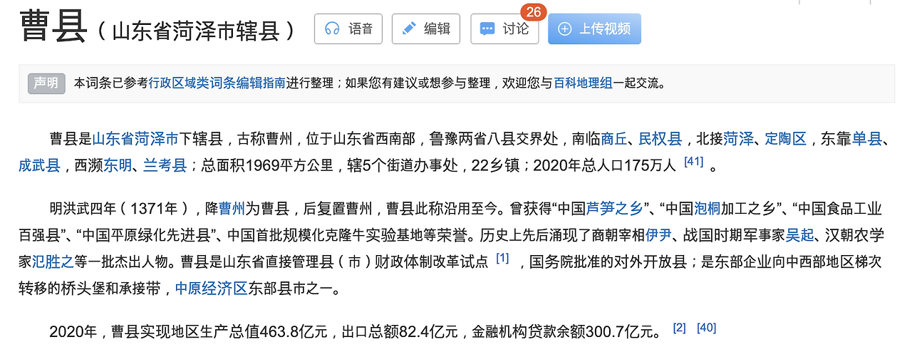 스크린샷 2021-06-21 오전 7.15.33.png