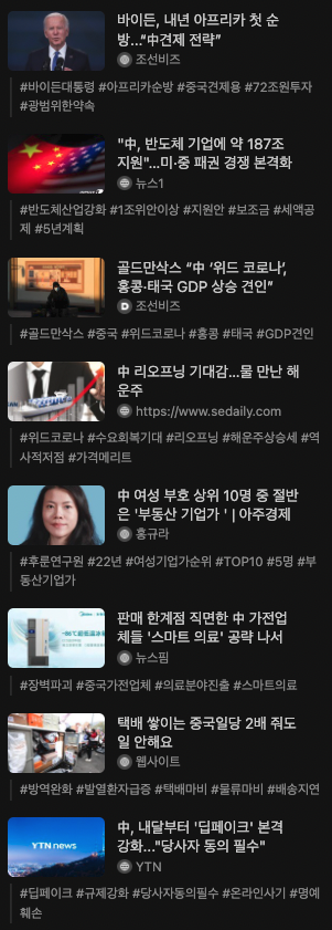 스크린샷 2022-12-14 오전 7.20.52.png