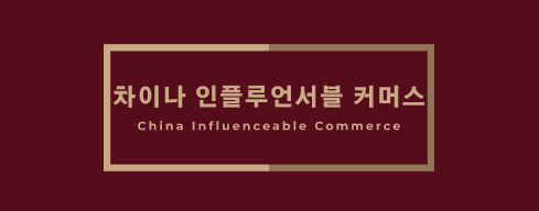 스크린샷 2020-08-01 오후 11.33.50.png