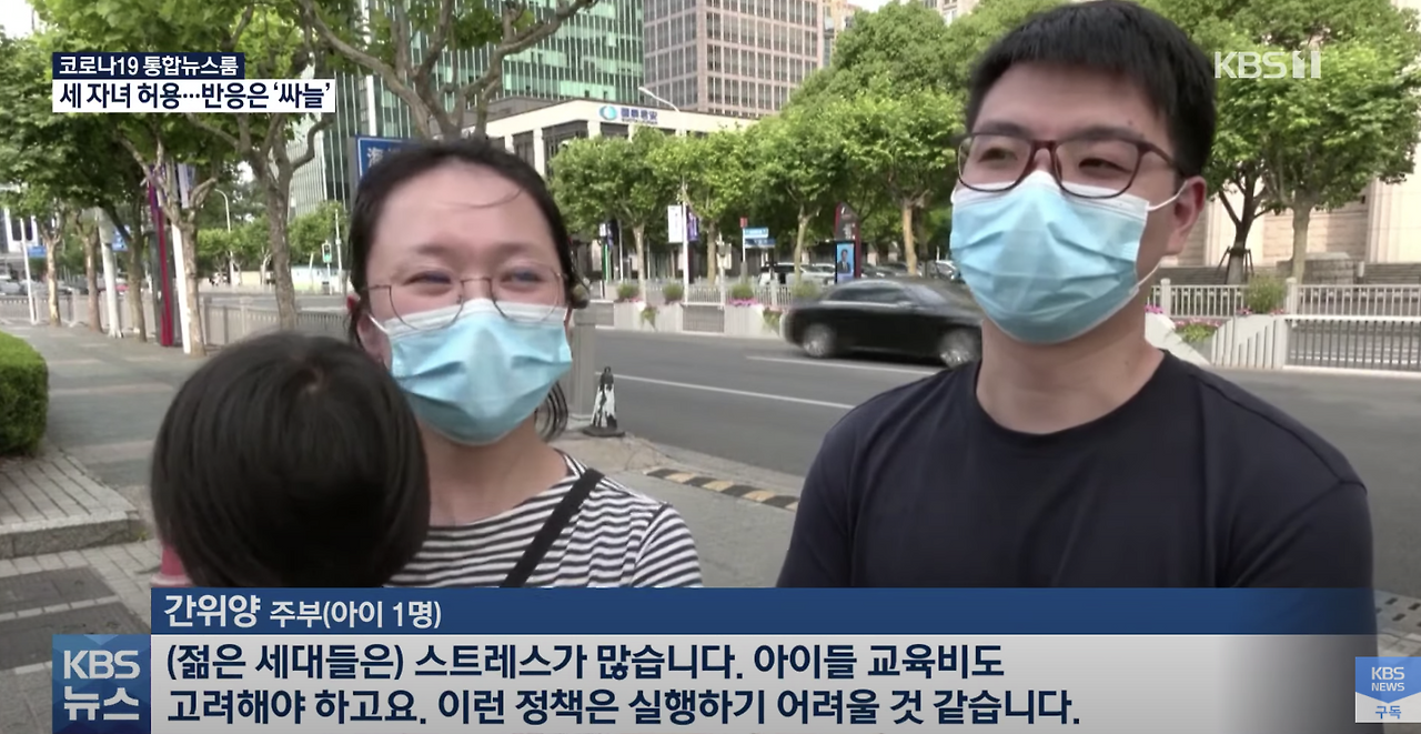 스크린샷 2021-06-06 오전 12.28.06.png