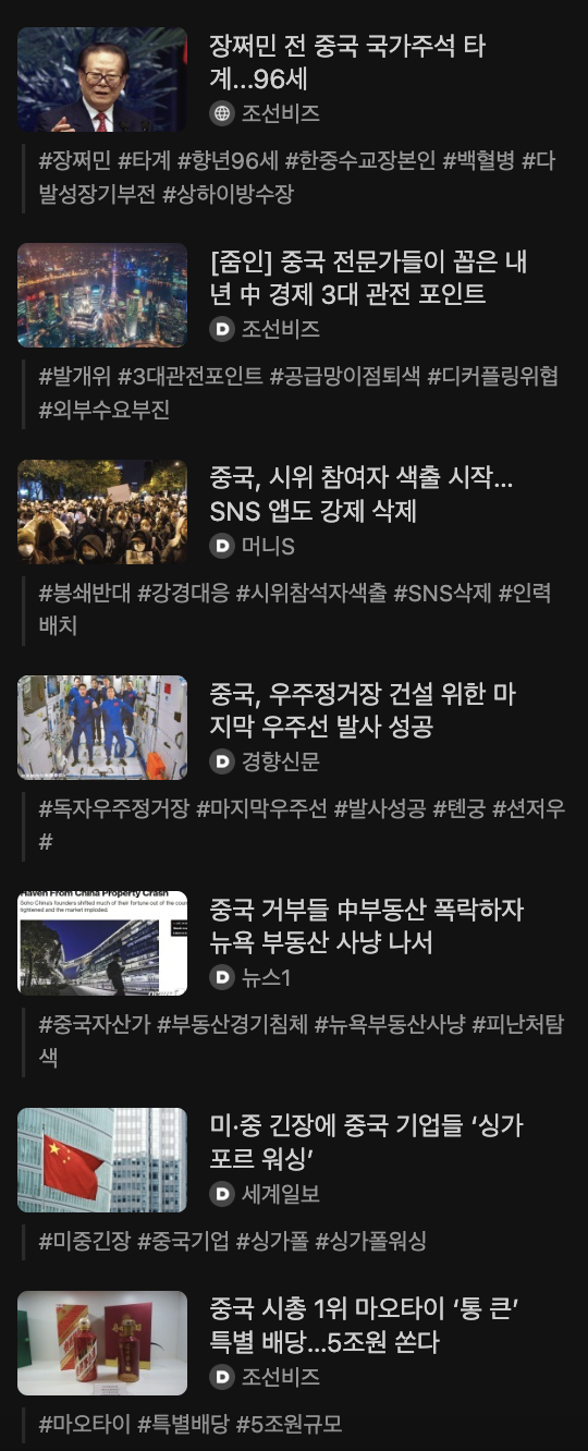 스크린샷 2022-12-01 오전 7.38.32.png