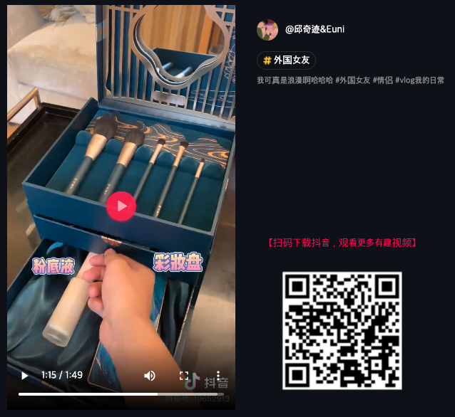 스크린샷 2020-08-28 오후 11.43.43.png