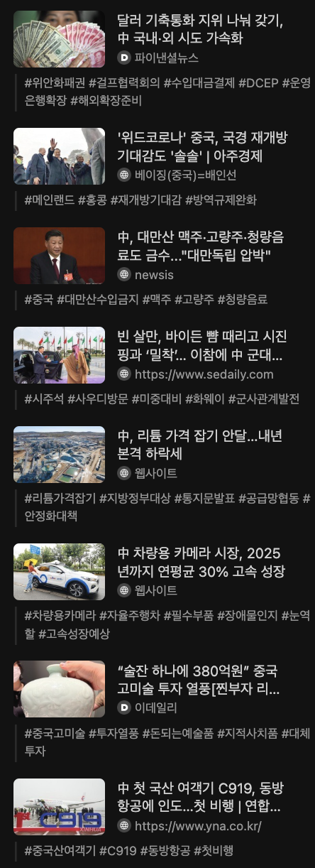 스크린샷 2022-12-12 오전 10.13.46.png