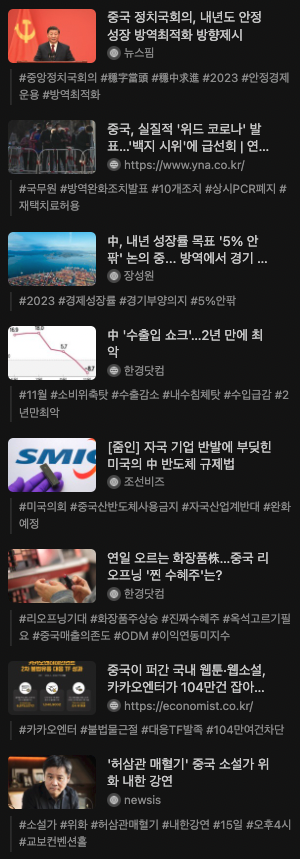 스크린샷 2022-12-08 오전 7.59.32.png