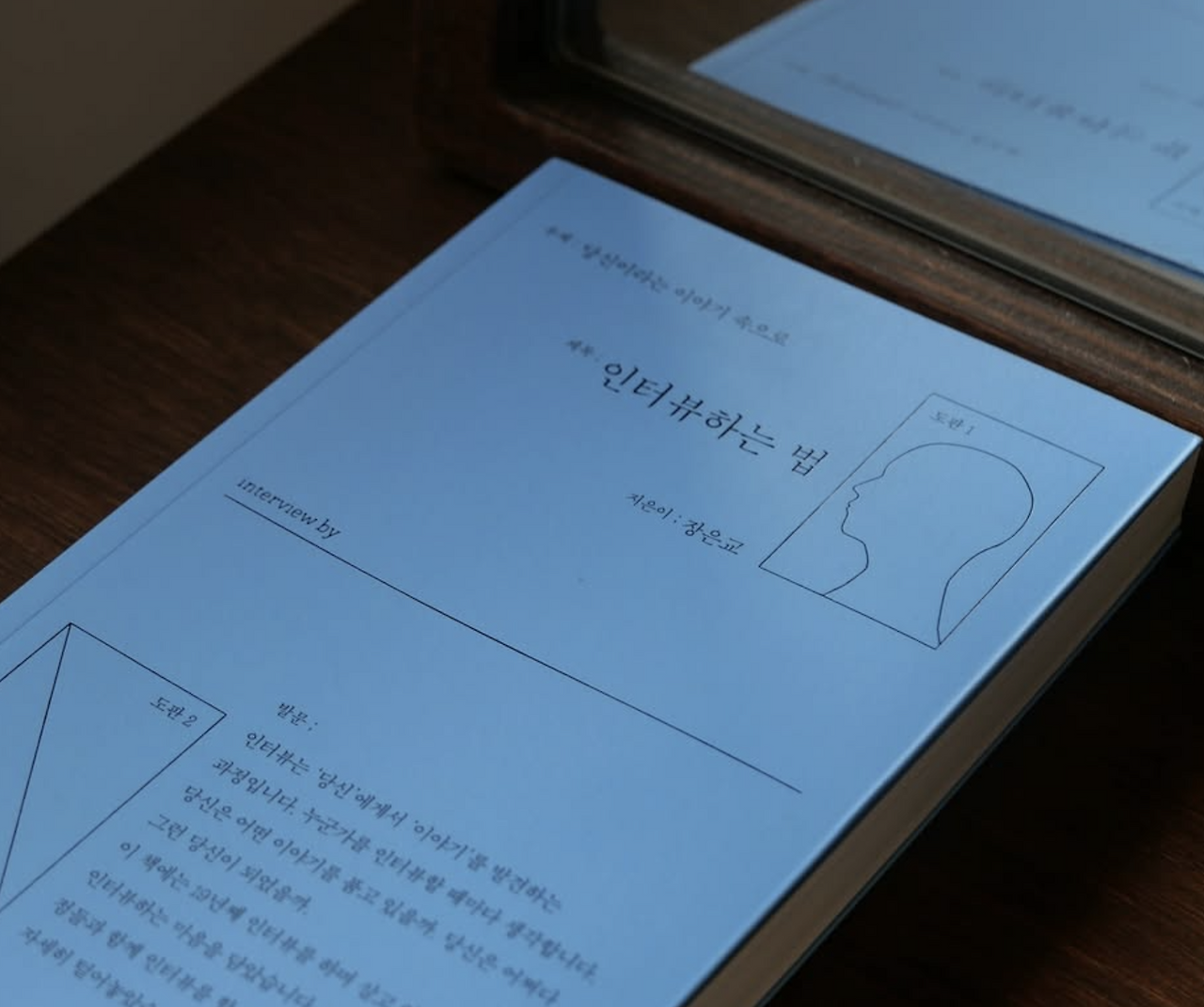 스크린샷 2024-12-15 오후 1.22.08.png