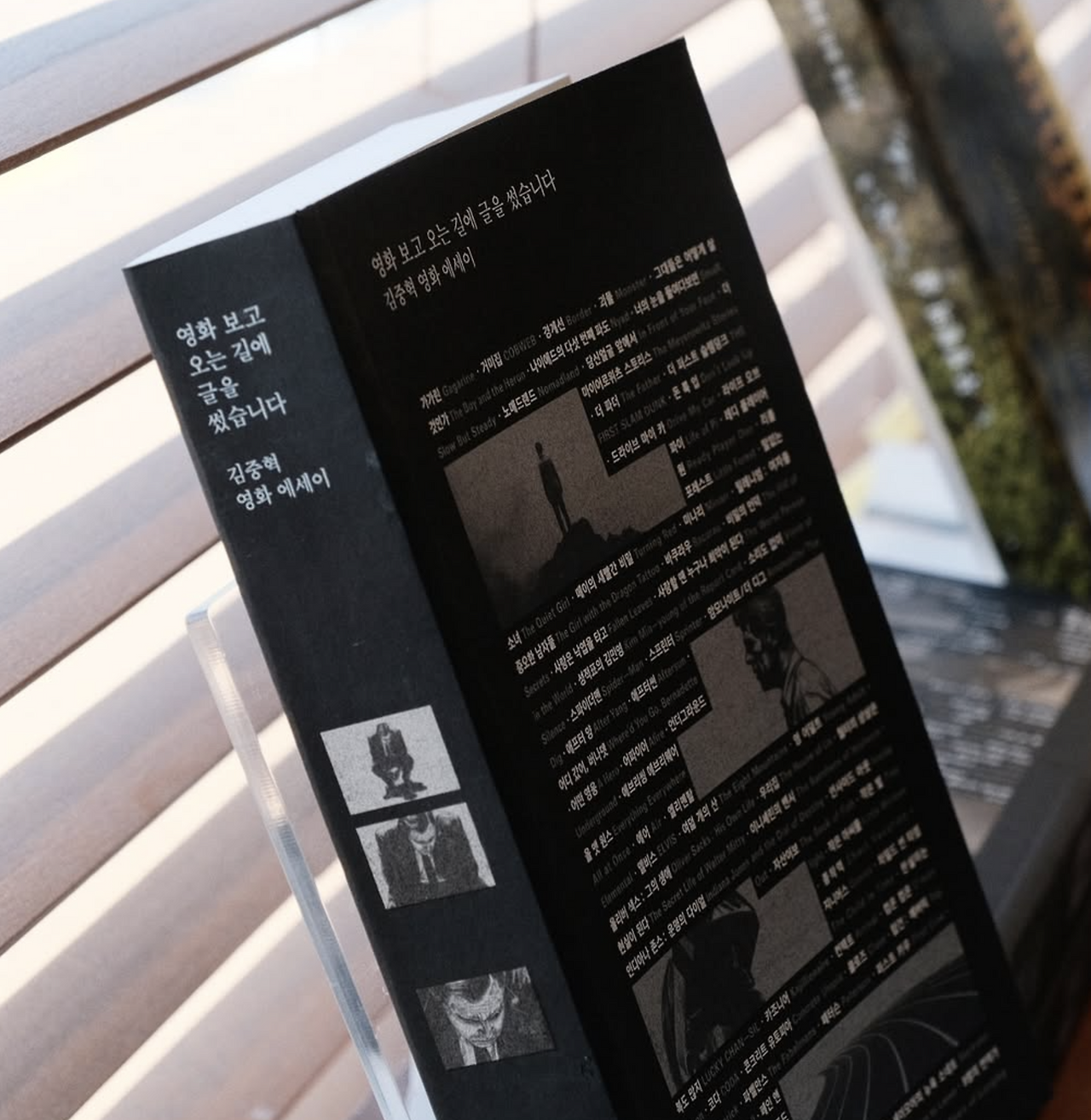 스크린샷 2024-12-13 오후 3.21.48.png