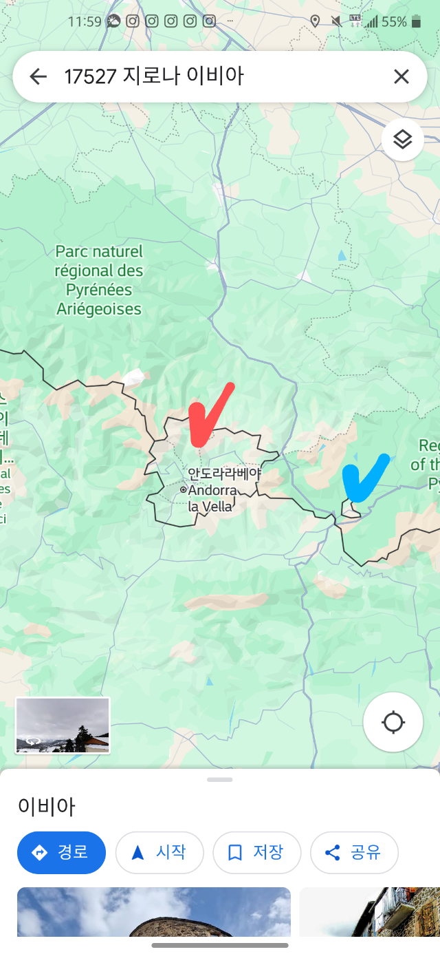 사본 -_c_37271f_b_982Ud018svc1fyr3svcxd5cn_xrwwn3 (1).png