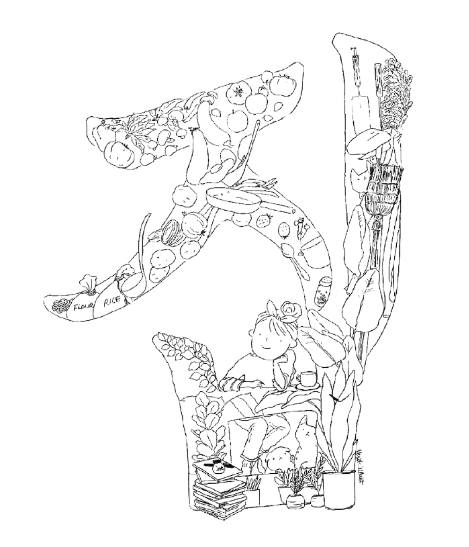 스크린샷 2020-03-20 오후 6.25.14.png