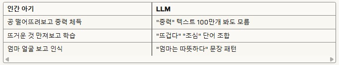 화면 캡처 2025-09-10 041341.png