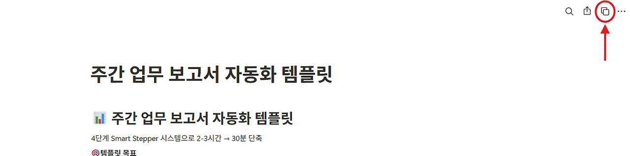 화면 캡처 2025-07-03 195239.png