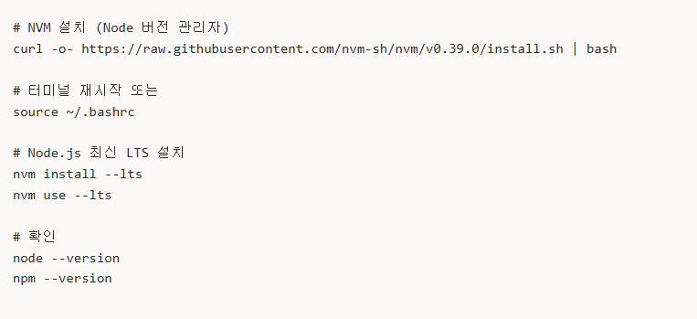 화면 캡처 2025-09-24 205350.png