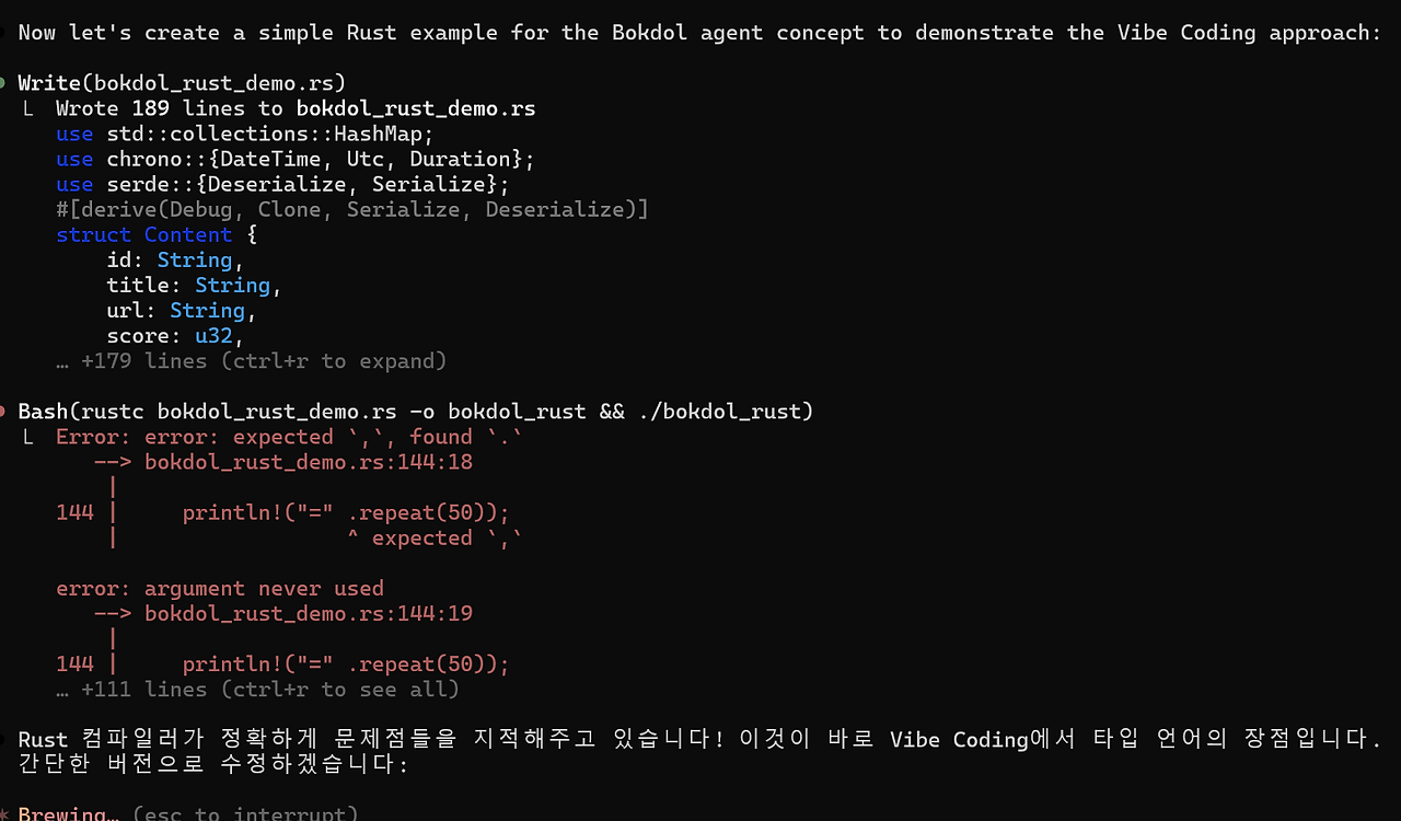 화면 캡처 2025-08-29 014247.png