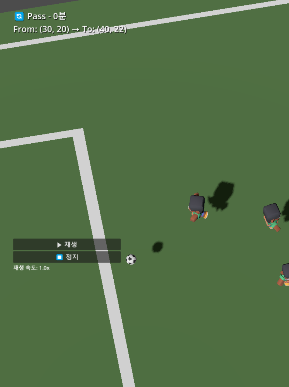 화면 캡처 2025-10-24 085620.png