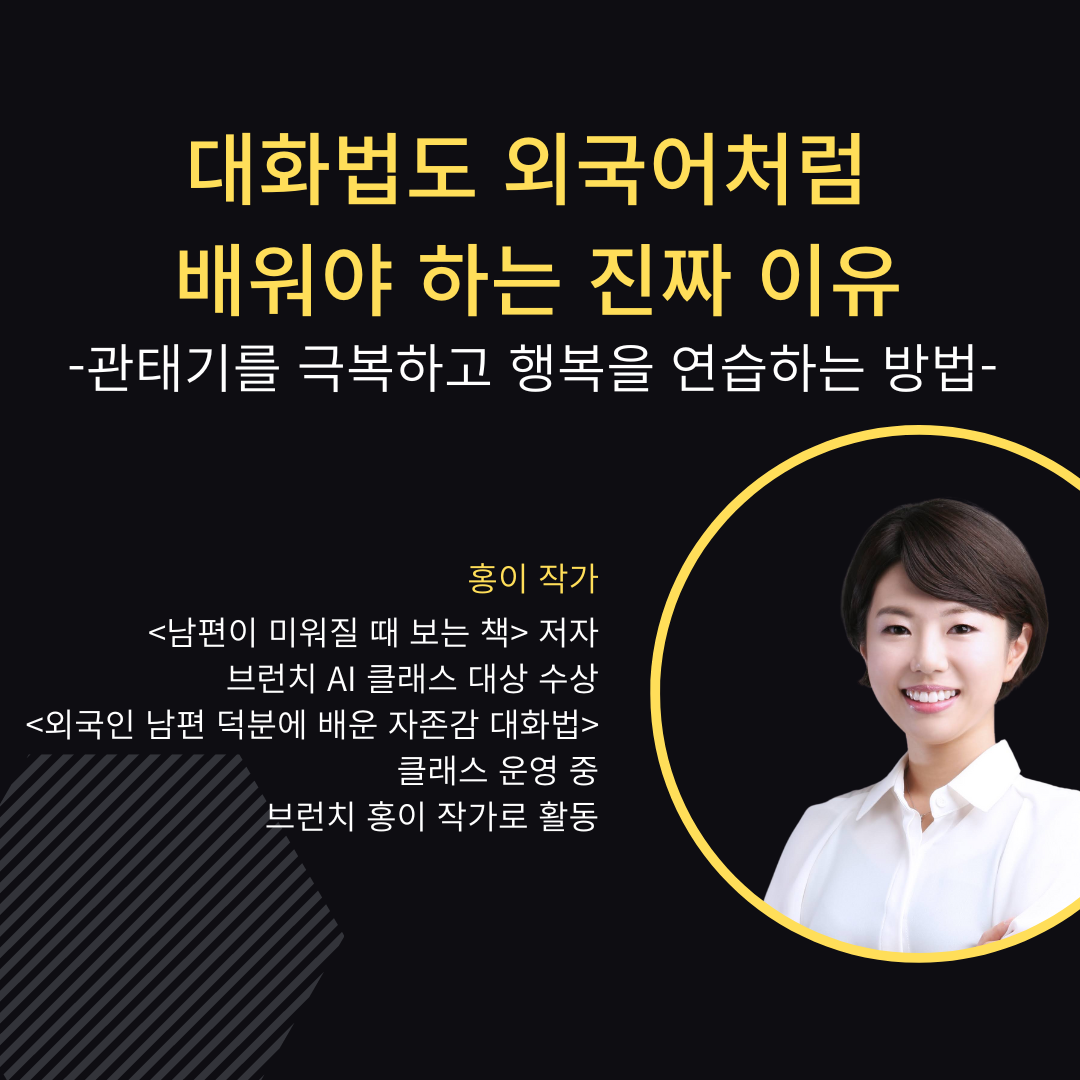 KakaoTalk_20221114_233223267_03.png