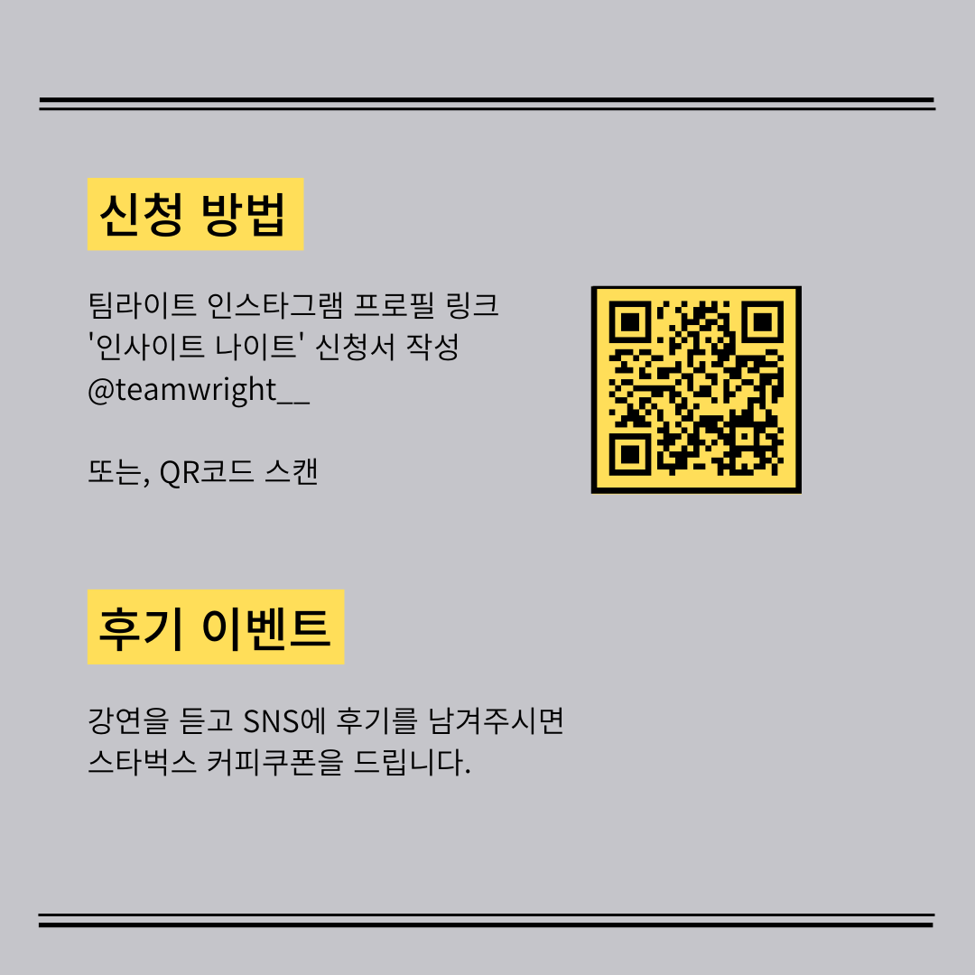 KakaoTalk_20230320_135703558_03.png