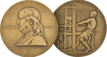 220px-Pulitzer_Prizes_%28medal%29.png
