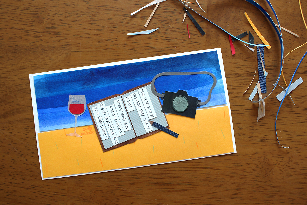 22_3 all the time writing.png