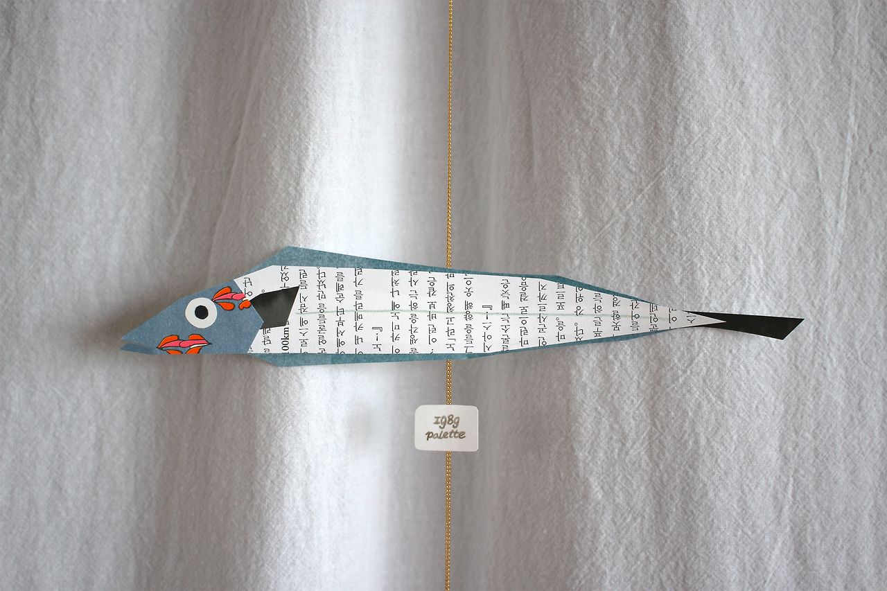 21_15 cutlassfish-1.png