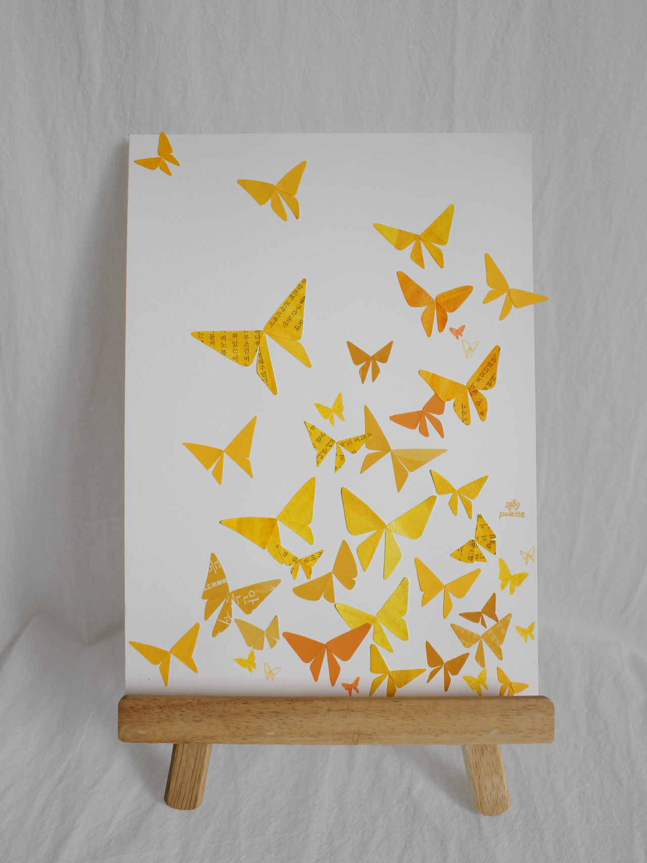 21_16 yellow butterfly-1.png