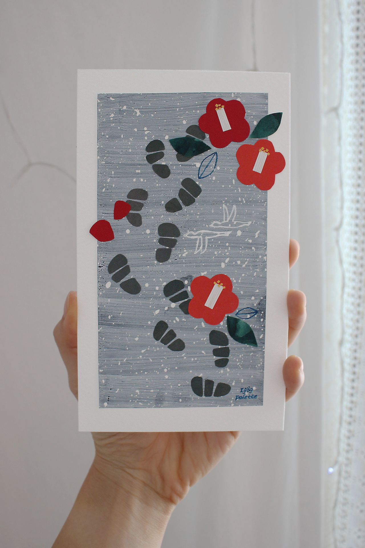 22_1 winter in jeju-1.png