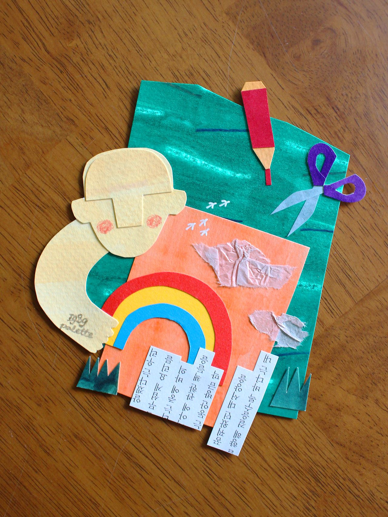 21_23 as painter.png