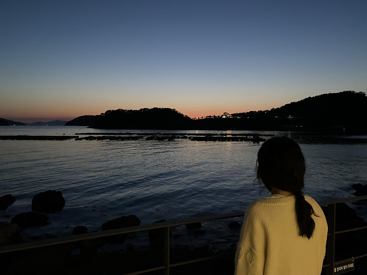 스크린샷 2021-10-01 오후 12.58.34.png