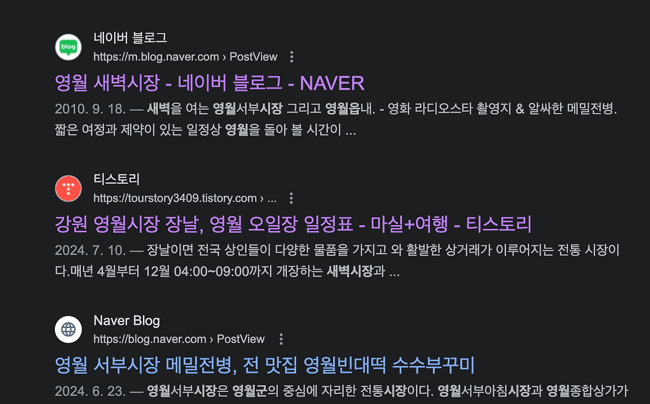 스크린샷 2024-09-02 오전 9.43.34.png