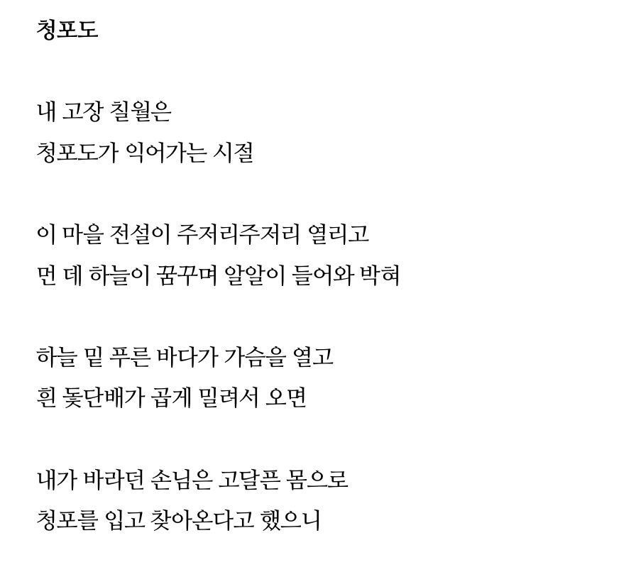 스크린샷 2024-10-07 오후 10.06.01.png