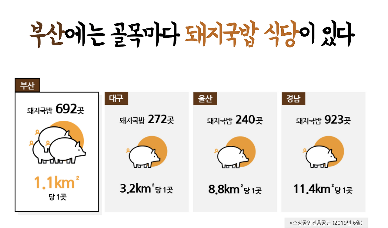 스크린샷 2025-01-05 오후 12.13.43.png