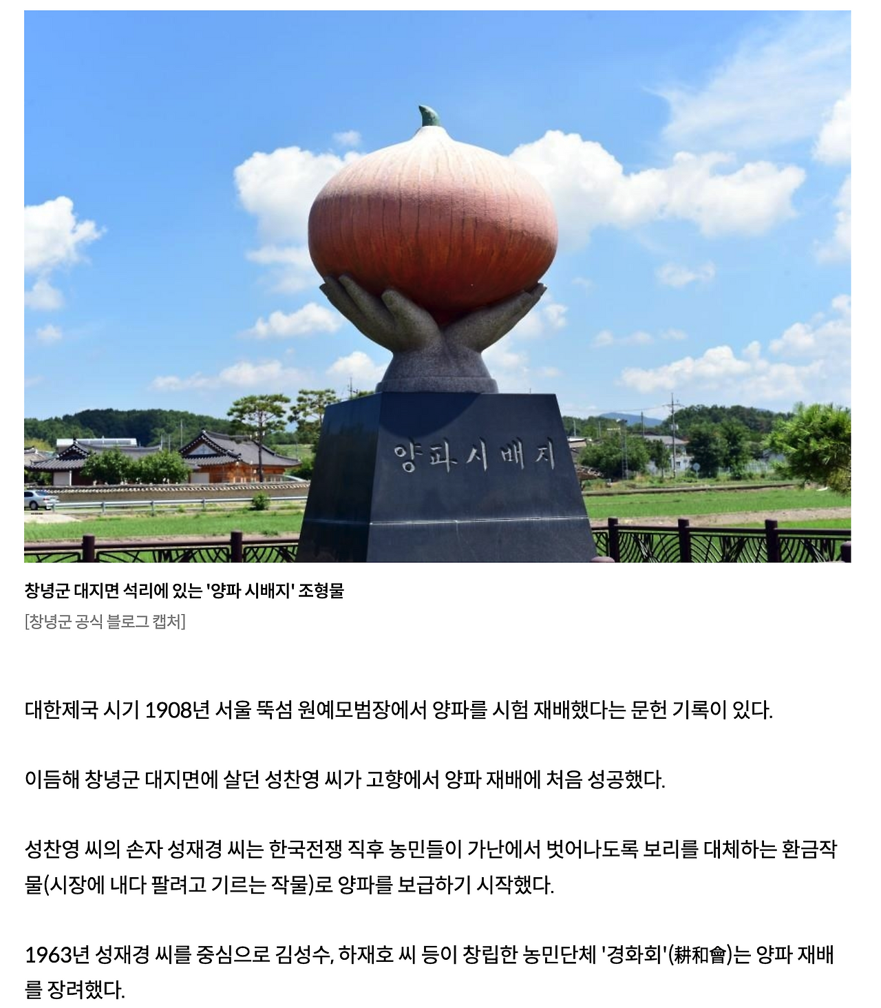 스크린샷 2024-08-17 오전 11.02.36.png