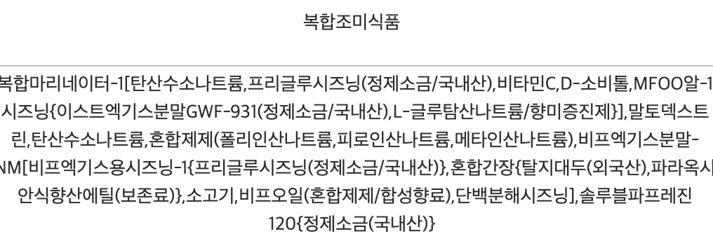 스크린샷 2024-08-01 오후 12.01.47.png