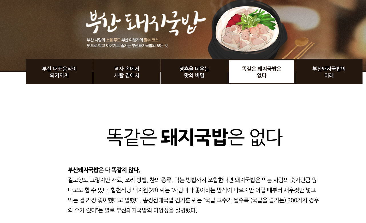 스크린샷 2025-01-05 오전 10.13.14.png