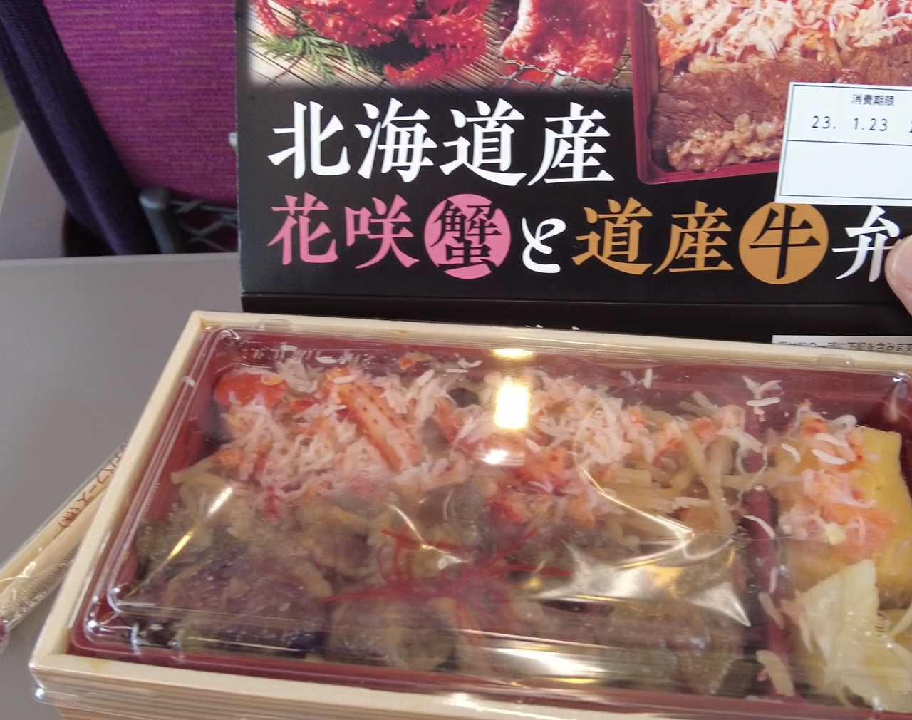 스크린샷 2023-01-29 오후 7.00.52.png