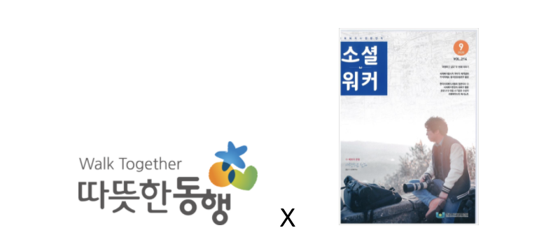 Screenshot 2020-10-18 at 11.55.15.png