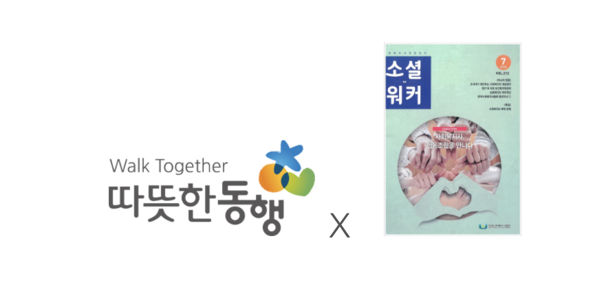 Screenshot 2020-07-14 at 22.55.09.png