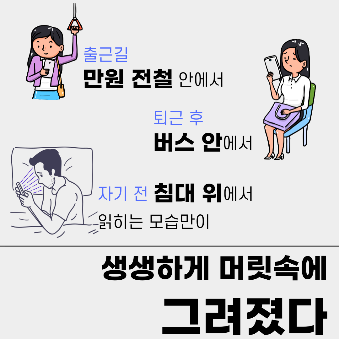 전자책4.png