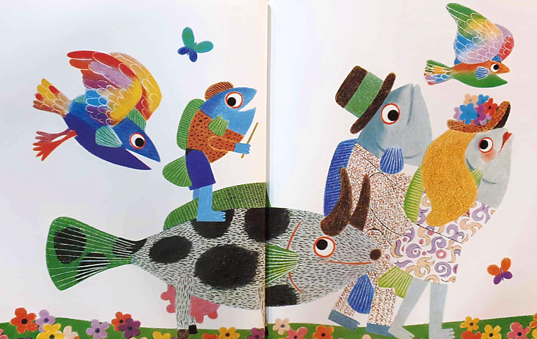 물고기는 물고기야.png