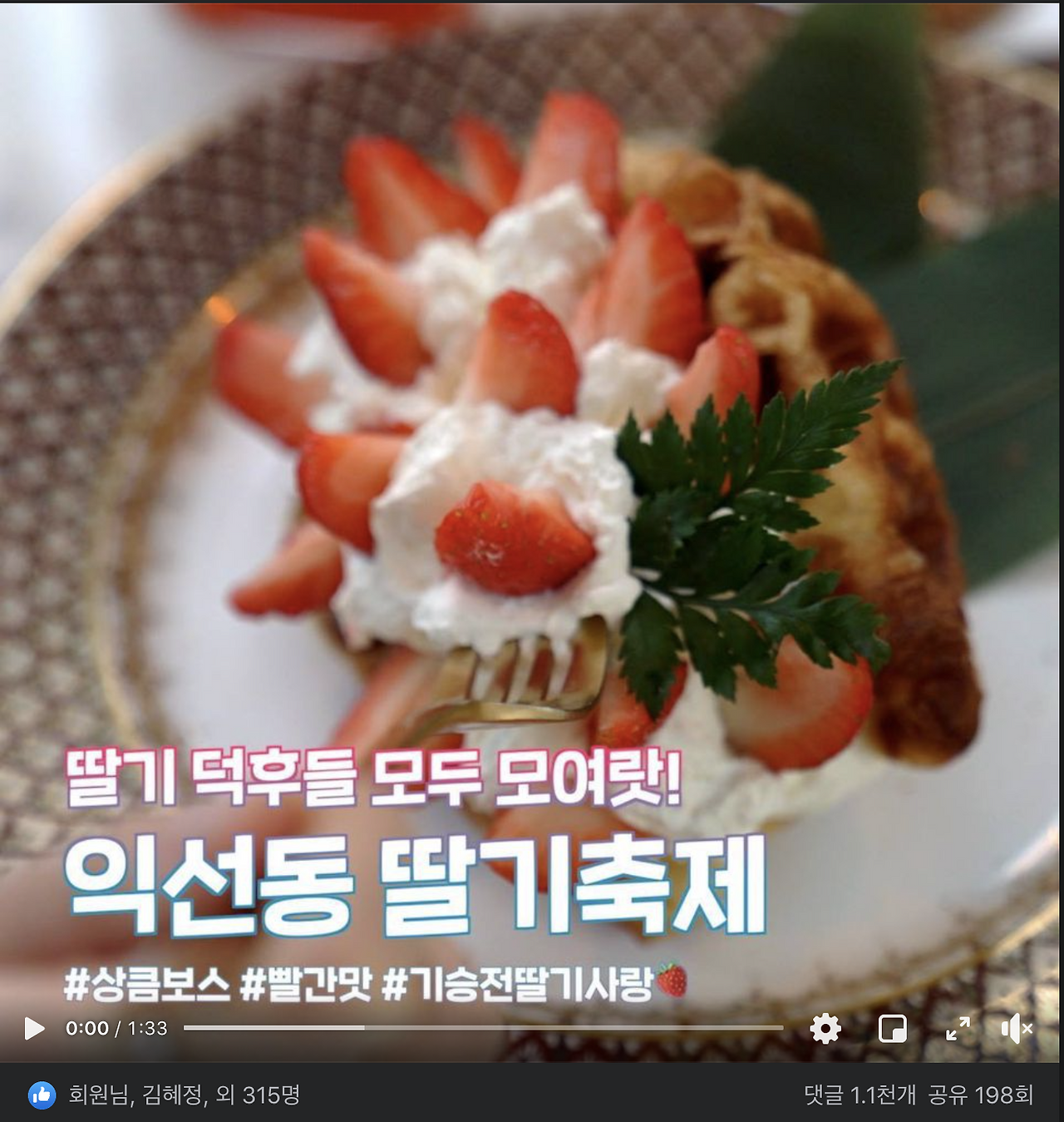 스크린샷 2021-03-05 오전 12.36.10.png