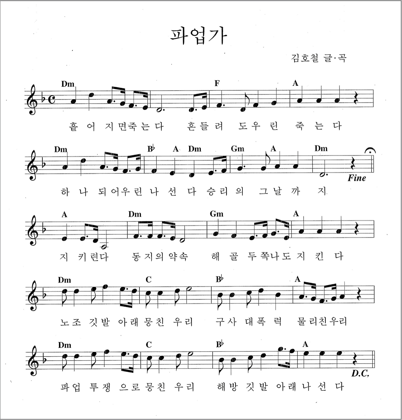 스크린샷 2019-12-09 오후 1.01.55.png