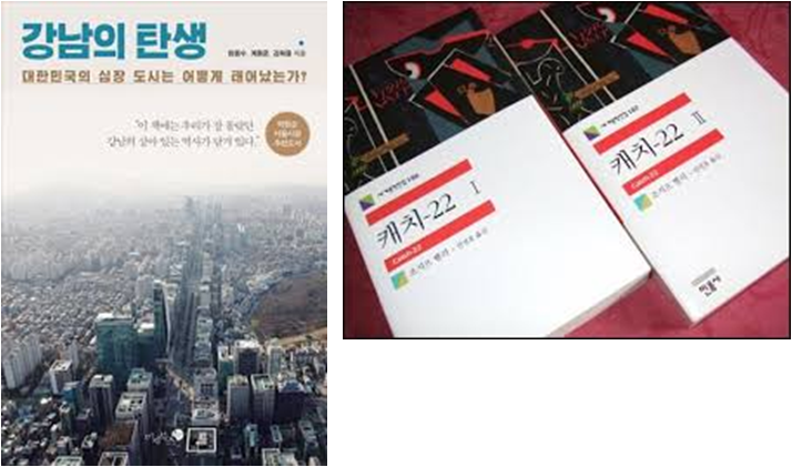 160608 최근에 산 책들.png