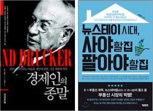 160711 최근에 산 책들.png