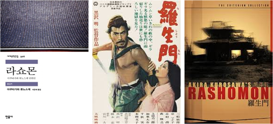 160813 8월의 추천책 3.png