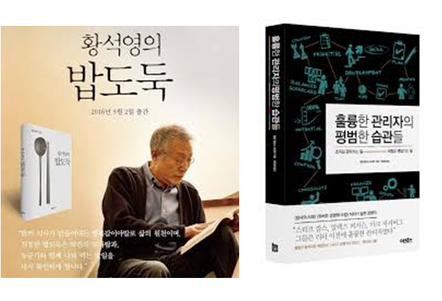 160327 최근에 산 책들.png